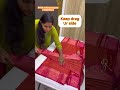 Easy way to box folding makeuptutorial sareetutorial saree sareedrapist sareetips beautytips