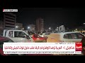 العربية ترصد الأوضاع في الرقة عقب دخول قوات الجيش والداخلية