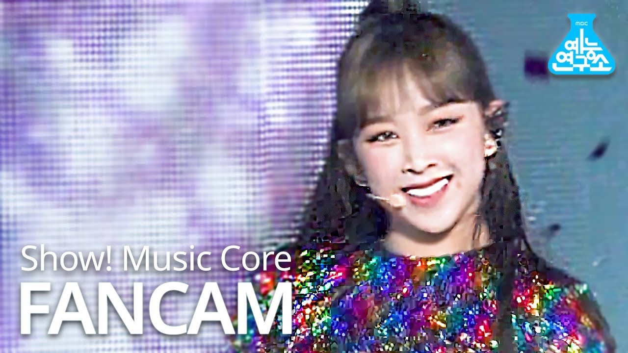[예능연구소] 시크릿넘버 디타 직캠 'Got That Boom' (SECRET NUMBER DITA FanCam) @Show!MusicCore 201107