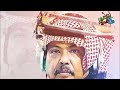 الفنان الراحل ابوبكر سالم بلفقيه ( المحبه ولا شي ) محضاريات قرووب الفن الحضرمي الاصيل