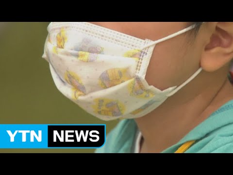 감기가 독하면 독감 아님?…천만의 말씀! / YTN