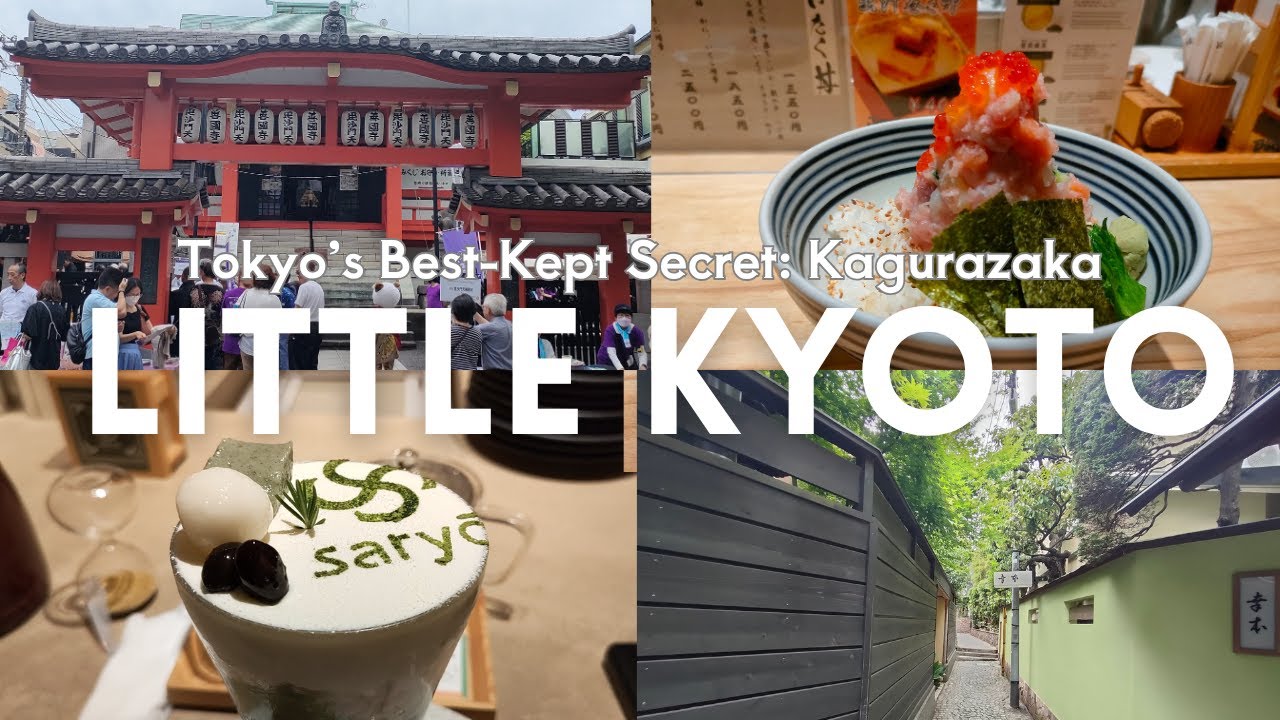 Kagurazaka Stroll｜Matcha, Shrines & Alleys in Shinjuku | JAPAN TRAVEL VLOG