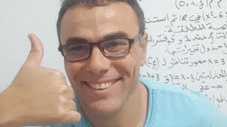 دراسة دالة جذرية بالقيمة المطلقة شاملة مع المناقشة البيانية