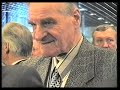 История вологодского футбола и ФК Динамо Вологда 2000 - ТВ МыДинамо