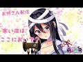 【ASMR】お姉さんのゼロ距離吐息ふー(Ear Blowing/Whispering)