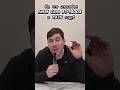 Проверим 9-ти летний процессор