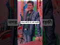 लड़की ये कह दे The #girl who says this #Love #mohobbat #asiki