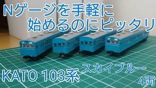 巻物 103 NINJA ZX-25R PAD, 165X20X20 39156-2633-BC | KAWASAKI,ZX25R