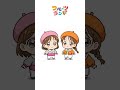 チャンネル登録よろしくね!