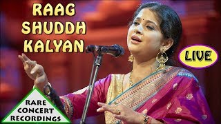 Mesmerising Kaushiki  Rare Old    Shuddh Kalyan aaj Ki Ghadi Shubh Ho U0026 Baajo Re Baajo