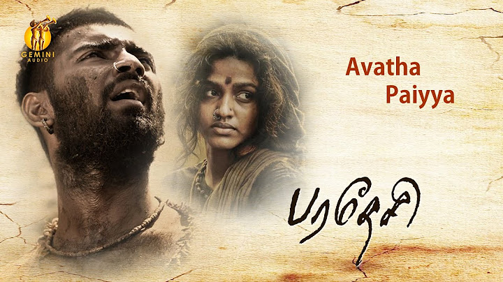 Paradesi Movie Video Songs | Avatha Paiya | Adharvaa | Vedhika |GV Prakash Kumar