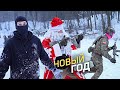 Первая тренировка в году! | 2026