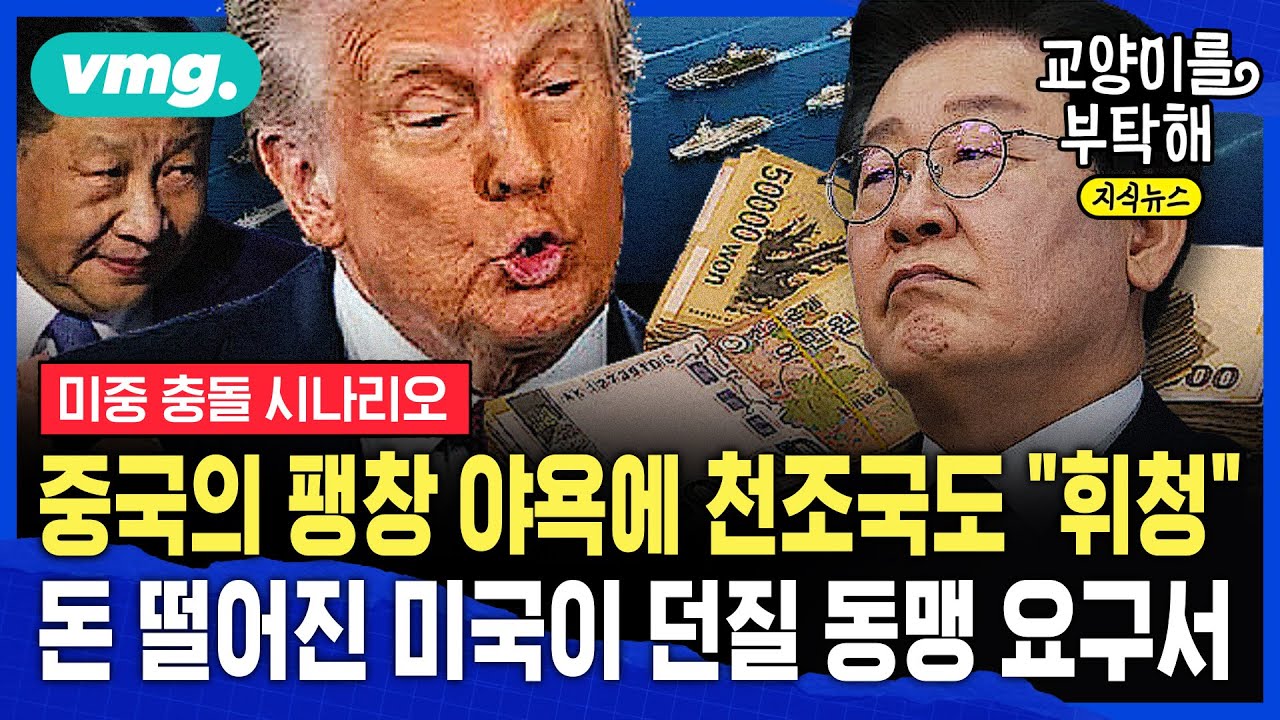 Loving the Silent Tears BOOK1, image size:1280x720