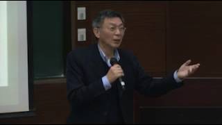 2013.03.06 解讀柏拉圖《理想國》中的三個故事