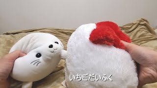 あらぶるいちご大福【ぬいぐるみ】