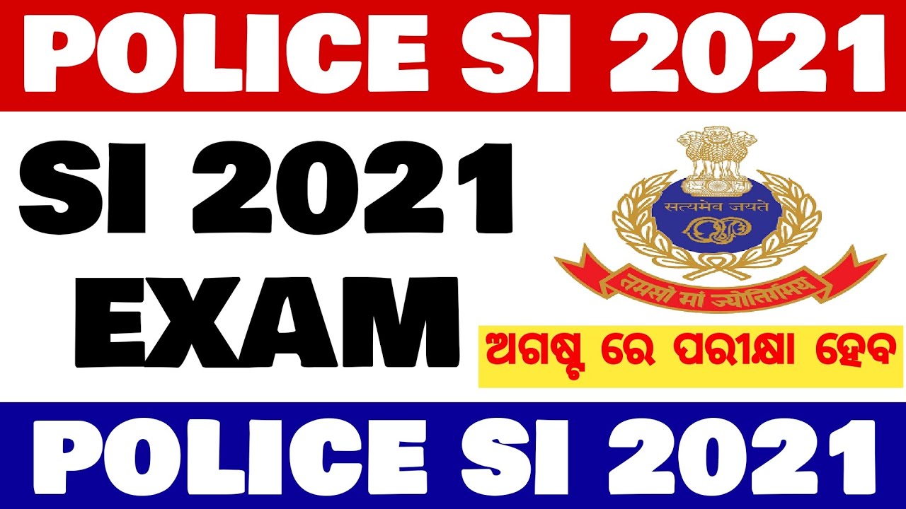 POLICE SI 2021 EXAM DATE // 477 POST SI EXAM // COURT CASE UPADTE