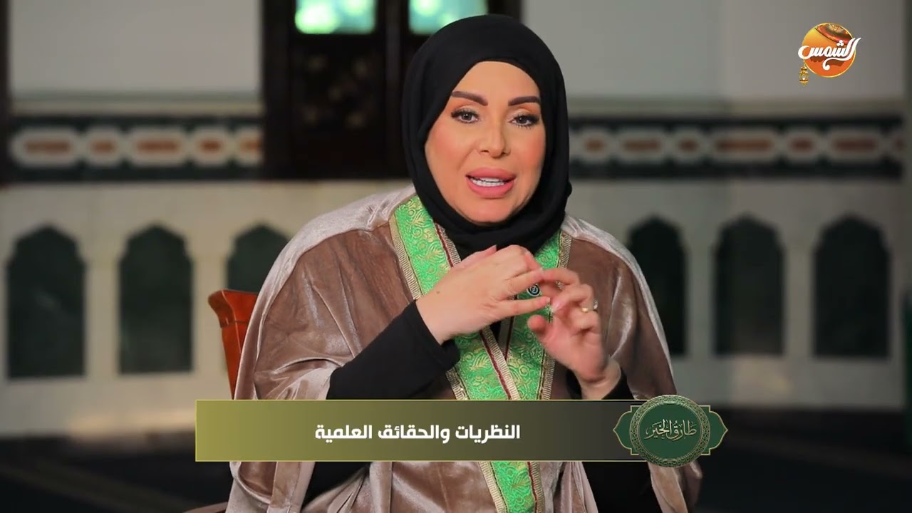 هل يتوافق العلم مع تعاليم الإسلام؟ طارق اللحام يجاوب