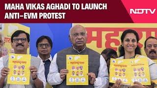 Maharashtra EVM | Still Fuming After Maharashtra Loss, Maha Vikas Aghadi To Launch Anti-EVM Protest
