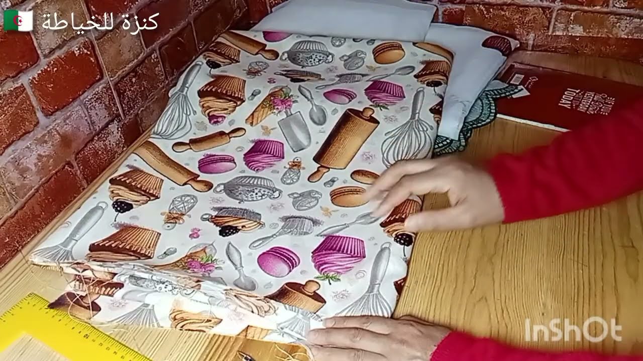 خياطة وتفصيل ريدو الكوزينة بمقاييس مضبوطة 