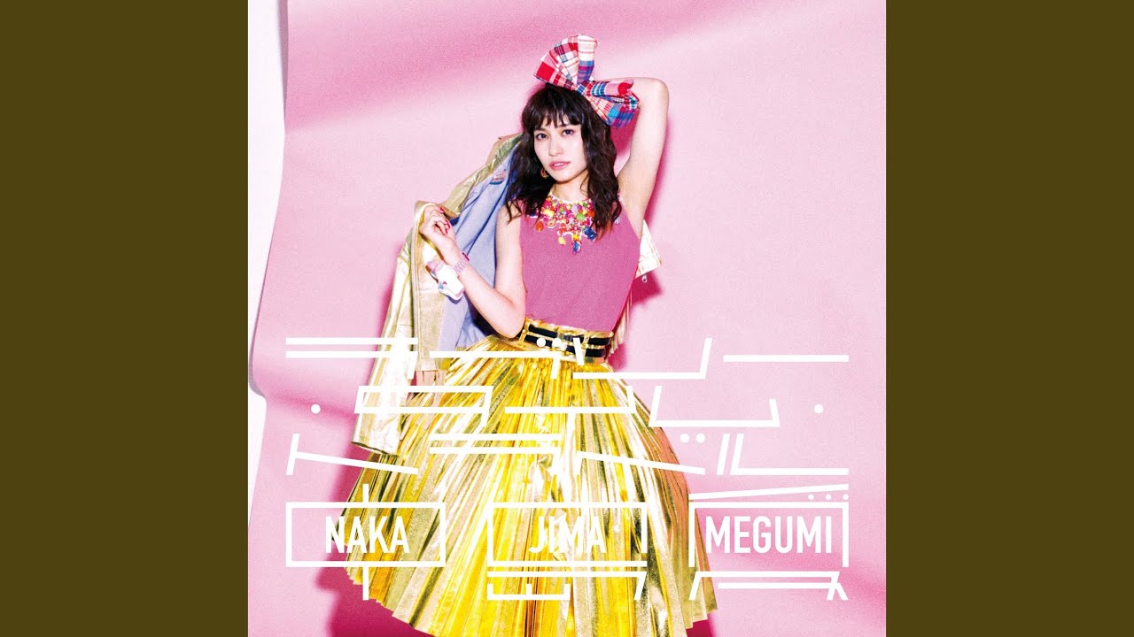 透明なオレンジ