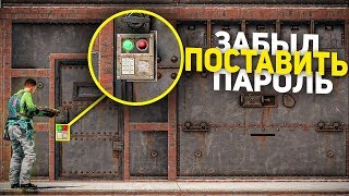 Хозяин не успел поставить пароль!?|Нереальный окуп за 8000 часов!!! - Rust|Раст