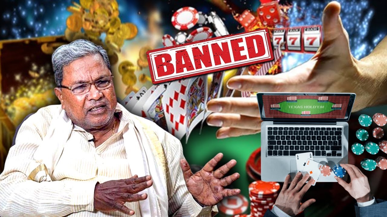 Karnataka Me Online Betting Aur Gambling Par Lagaam | 07-07-2025