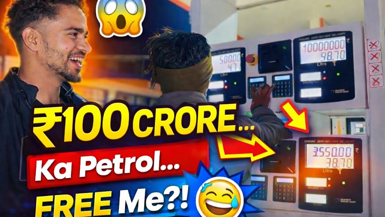 free ka petrol😅👍