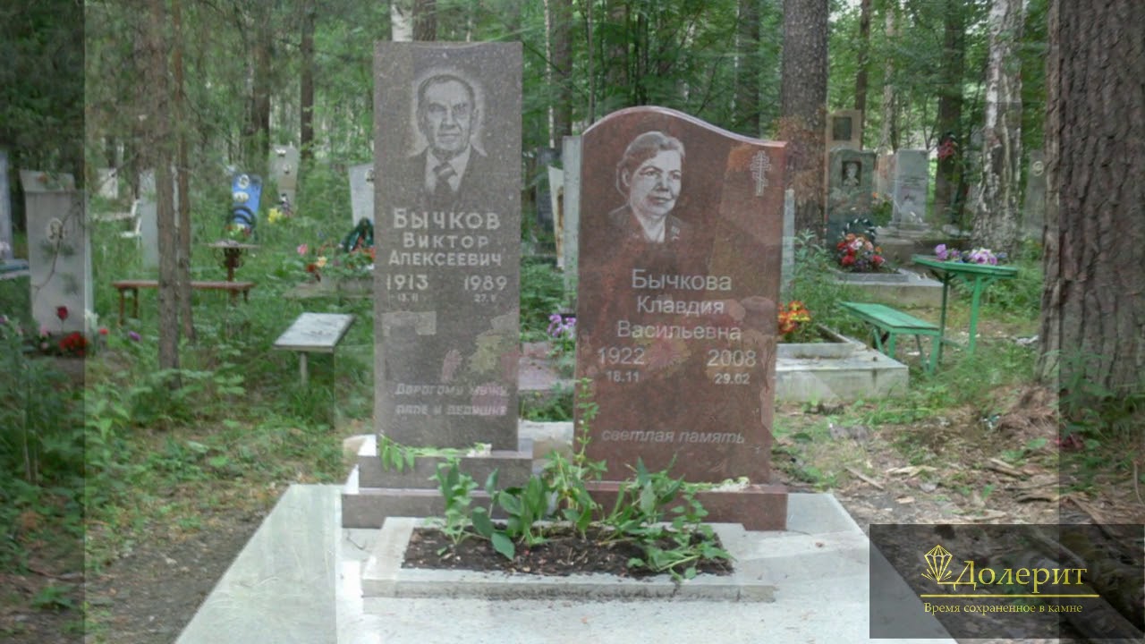 Памятники из гранита от компании Долерит