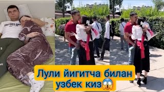 УЗБЕК КИЗИ ЛУЛИ ЙИГИТГА ОШИК БУЛДИ Resimi