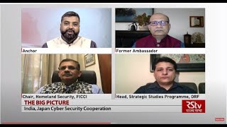 The Big Picture: India-Japan Cyber Security Cooperation