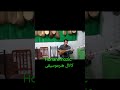 اجرای مقام الله هو باسازوآواز حسین درپور بادوتارساخت کارگاه دوتارسازی استادجمشیدی علی ایلیا دوتار