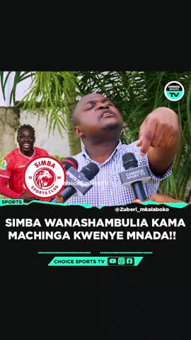 Mkalaboko🗣️ Simba wanachambulia kama wamachinga Hawana Akili - YouTube