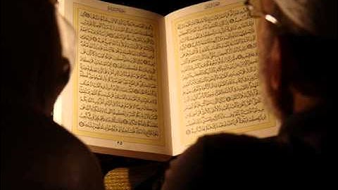 تلاوة 1 آيات الصيام من سورة البقرة - القارئ بلال عبدالله