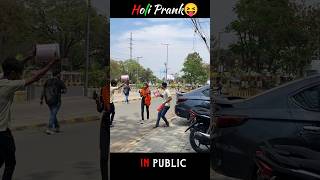 Holi Prank 2023 Dont Try This Rohit Verma Indore 