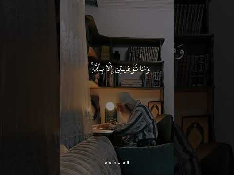 وما توفيقي إلا بالله منصور السالمي