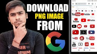 How to download PNG images from Google | How to download PNG images screenshot 2