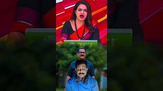 ഒടുവിൽ പവനായി ശവമായി | PM SHRI | KM SHAJI | MUSLIM LEAGUE | UDF | VD SATHEESHAN | CONGRESS | CPIM