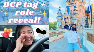 dcp tag and role reveal!!! || disney college program 2021