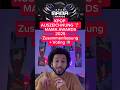 KPOP Awards MAMA Awards 2025 Nominiert Und Voting Zusammenfassung Kpop KpopAwards Kpopupdate