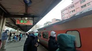(1111219) 272次PP自強號樹林進站
