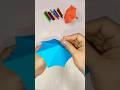 🏖️☔UMBRELLA #craft ☔🏖️ 🌧️🌞#youtubeshorts #shorts #tutorial #kids