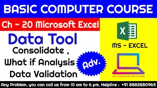 Free Basic Computer Course with Certificate