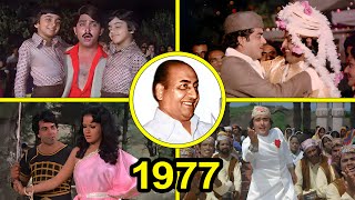1977 Released Rafi Sahab's Solo Songs || रफ़ी को याद करो