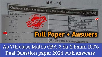 7th class Sa-2 Maths real full question paper and answers 2024|Ap 7th maths Sa2 question paper 2024