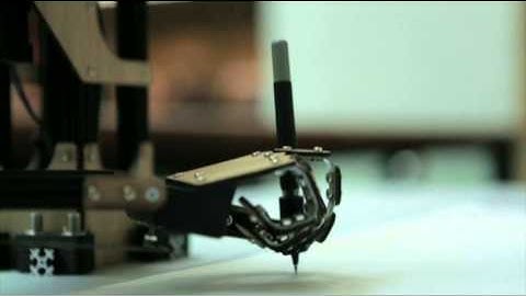 THE MOST POWERFUL ARM