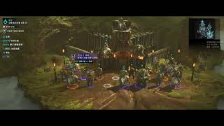 Middle-earth™: Shadow of War™ 20220311a