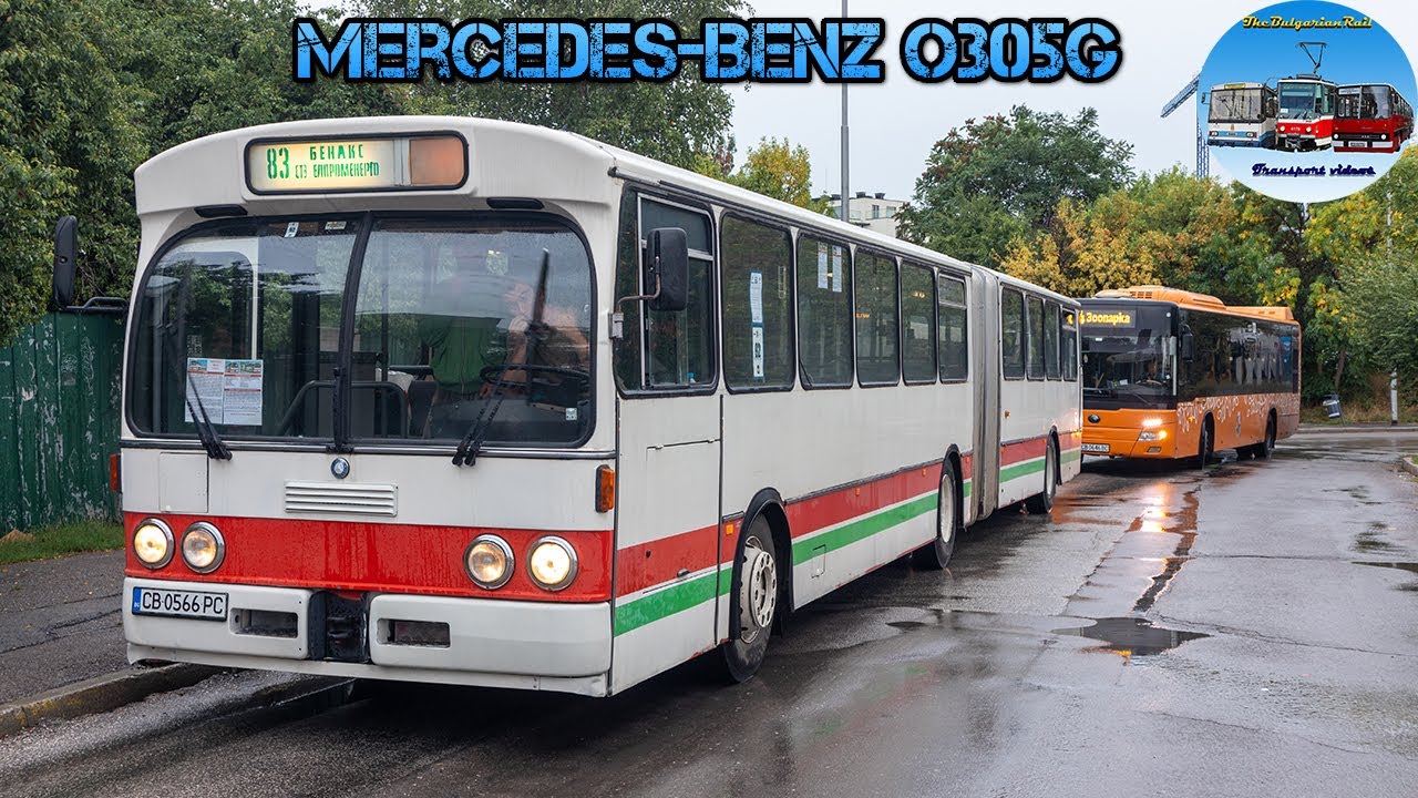 A ride on Mercedes-Benz o305G in Sofia 🇧🇬 🚌