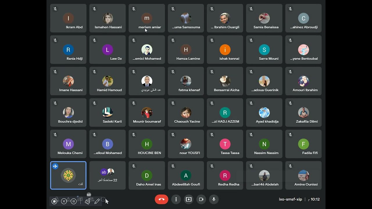 القانون التجاري (المحل التجاري)2 - د. بن عزوز ربيعة