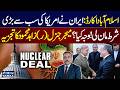 Iran-US Deal | Iran Agrees with US on Uranium Deal | Analysis by Major General (R) Zahid Mahmood