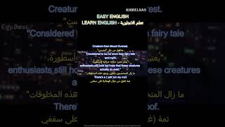 Learn english.Watch Animation movie abominable p20 listen read speak learn - تعلم الانجليزية#shorts